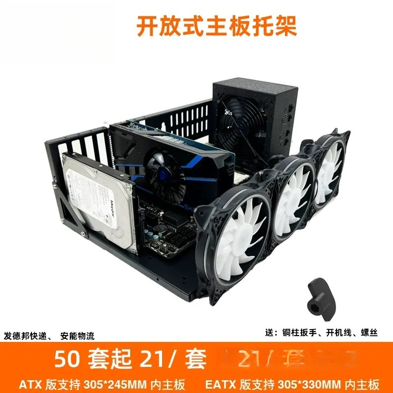 Rak Uji Kartu Grafis JMZ, Brak - Gpu Mining Rig Frame 8 Gpu ulasan dan harga