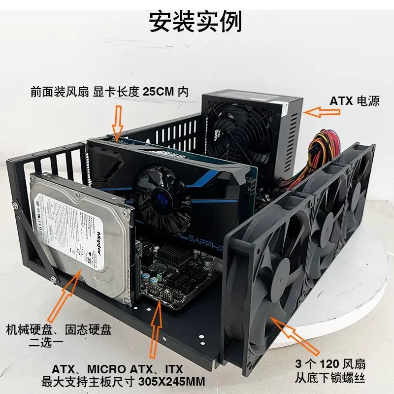 Rak Uji Kartu Grafis JMZ, Brak - Gpu Mining Rig Frame 8 Gpu ulasan dan harga